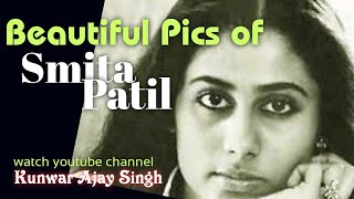 Beautiful pics of smita patil [upl. by Elvia]