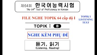 ĐỀ THI 83 TOPIK I ĐỌC  HƯỚNG DẪN CHI TIẾT 토픽 I  제83회  읽기 [upl. by Aikimat]