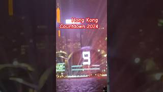 Hong Kong New Years Countdown 2024 Fireworks shorts hongkong fireworks 2024 [upl. by Denman]