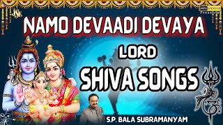 Lord Shiva Songs  Siva Stotra Mala  Namo Devaadi Devaya With English Lyrics  Jayasindoor [upl. by Clemmy356]