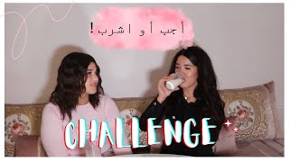 ‏ 😂😂😂 جاوبي ولا اشربي  Challenge  Réponds ou bois [upl. by Haret378]