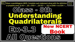 Class8 Ex33 Q1 to Q12 Quadrilaterals Chapter3 Math New CBSE NCERT Book Syllabus 202324 [upl. by Aihsekin]