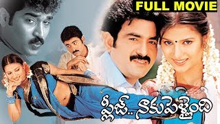 Please Naaku Pellaindi Telugu Full Length Movie  Raghu Rajiv Kanakala Sruthi Malhotra [upl. by Aleacim717]