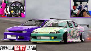 Formula Drift Japan Sim Practice  Fuji International Speedway [upl. by Thora]