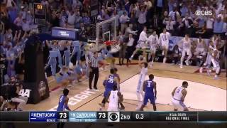 MALIK MONK TIES THE GAME FOR KENTUCKY THEN LUKE MAYE HITS THE GAME WINNER FOR UNC [upl. by Ymiaj]