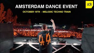 ADE Melodic Techno Train by Lelantus x Melodic Room [upl. by Thgiwed]