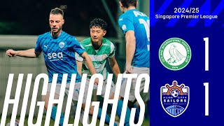 HIGHLIGHTS Geylang International 11 Lion City Sailors  Spoils Shared [upl. by Calvina885]