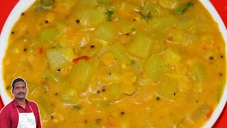 சௌசௌ கூட்டு  Chow chow Kootu  Chayote recipe  Balajis kitchen [upl. by Ib]