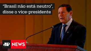 Mourão diz que Brasil condena a guerra na Ucrânia [upl. by Aitra]