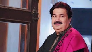 shafaullah song Tere hundiya penda nai sa [upl. by Morril553]