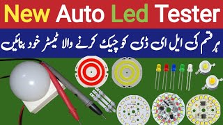 Universal Auto Led Tester  Led Bulb Tester  YZ Elctronics [upl. by Hartley]