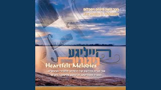 Baal Shem Tov Melody [upl. by Joellen973]