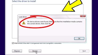 How to install Intel Rapid Storage Driver for HP sp111660 [upl. by Mchugh]