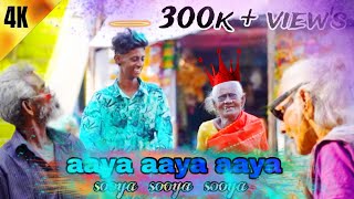 aaya sooya song  4k HD  kodambakkam gana sakthi  full song  insta viral song  mrsiningboy [upl. by Odnuges68]