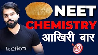 Complete Physical Chemistry for NEET 2024 by ABK Sir neet2024 abksir [upl. by Ahsienaj]