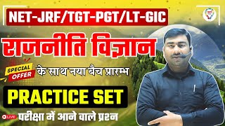 NTA NETJRF POLITICAL SCIENCE  POLITICAL SCIENCE FOR TGT PGT GIC PRACTICE SET OF TGT PGT BY R K SIR [upl. by Romina]