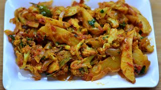 Aloo Gobi Recipe  Aloo Gobi Masala  Gurus Cooking [upl. by Minsk]