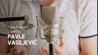 Pavle VasiljevićTajno moja cover [upl. by Mercola]