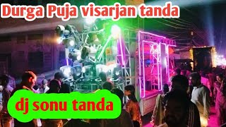 dj sonu tanda lighting road show tanda Durga Puja visarjan 2024 avkdjshort [upl. by Barkley]