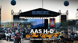 เที่ยวงาน HarleyDavidson ในไทย ยิ่งใหญ่ระดับเอเชีย quotASIA HARLEY DAYS 2024™quot [upl. by Afatsom]