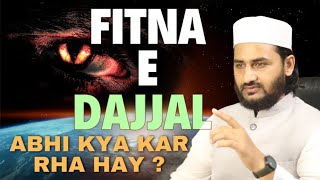 Dajjal Ka Fitna  The Shocking Truth About Dajjals Hiding Place  Living Islam [upl. by Naresh122]