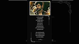 Kanulu kalale💔 music song love lyrics [upl. by Atnaloj]