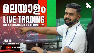 മലയാളം Live Trading JULY 10 PRICE ACTION MOMENTUM TRADING Bank Nifty option trading Nifty 50TMA [upl. by Suolhcin]