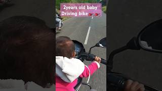 2years old baby driving bike🏍🏍viral trending short trendingshorts bikelover bike shortvideo [upl. by Maynard]