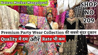 जबरदस्त डिजाइनर बुटीक कलेक्शन👌❤️Dola Silk  Chinon  Georgette Fabric 🧐Katran market mangolpuri [upl. by Phila474]