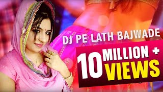 New Hit Audio Song  DJ Pe Lath Bajwade  JP Series  Masoom Sharma and A K Jatti Song [upl. by Cletus800]