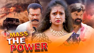 Telugu New Blockbuster Full Action Movie In Hindi Dubbed  Sandeepthi Priya Priyanka [upl. by Enyluqcaj]