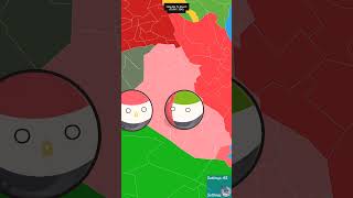 Iraq And UAE Switch PlacesCountryballs Epic Reaction epic fypシ゚viral mrcountryballmapper [upl. by Nagad]