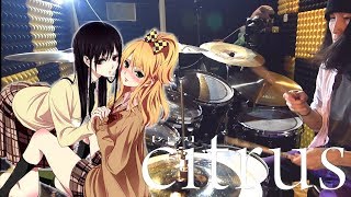 Citrus OP  アザレア 【Drum Cover】 [upl. by Clere]