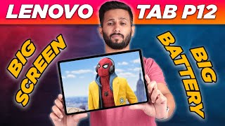 Lenovo Tab P12 review in Hindi Worth buying at Rs 34999 [upl. by Darsie634]