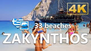 33 beaches of Zakynthos Ζάκυνθος Greece ► Travel Video 29 min 4K Travel in Greece TouchGreece [upl. by Miarfe]