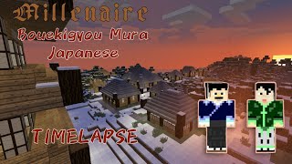 Timelapse Millenaire Minecraft  Japanese Bouekigyou Mura [upl. by Stochmal34]