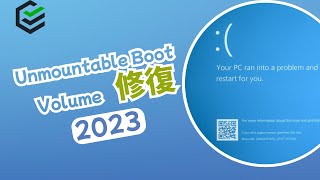 Acer Laptop 2020 2021 How to enter Boot Menu  Bios Setup  Boot from Win10 Installation USB Stick [upl. by Feliza]