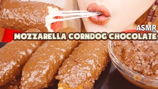 218 Request BUKA PUASA YANG MANIS😍 ASMR MOZZARELLA CORNDOG CHOCOLATE CRUNCHY🍫  ASMR Indonesia [upl. by Ynaffyt]