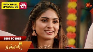 Ranjani  Best Scenes  04 Nov2024  Tamil Serial  Sun TV [upl. by Mehta594]