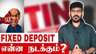 FIXED DEPOSITக்கு என்ன நடக்கும் Foreign Remittance  Tax  TIN  Tamil Sri Lanka [upl. by Neersin]