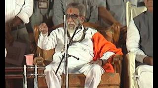 Balasaheb Thackeray  जाहिर सभा  BKC Mumbai [upl. by Trevorr]