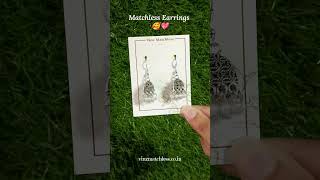 Matchless earrings oxidisedjewellery oxidisedearring earrings earringscollection earringsdesign [upl. by Assilana]