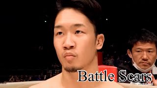 朝倉未来 RIZIN×Battle Scars [upl. by Arataj]