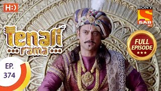 Tenali Rama  Ep 374  Full Episode  7th December 2018 [upl. by Imat]