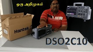 My first Digital Oscilloscope  HANTEK DSO2C10 [upl. by Odama]