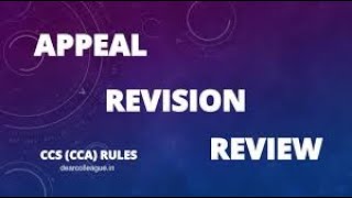 APPEAL REVISION AND REVIEW made easy [upl. by Ainosal]