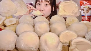 ASMR Homemade Mochi Ice Cream【Mukbang Eating Sounds】【English subtitles】 [upl. by Tevlev]