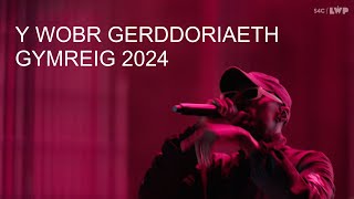 Y Wobr Gerddoriaeth Gymreig  Welsh Music Prize 2024 [upl. by Atiuqin]