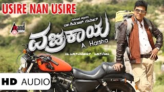 Vajrakaya  Usire  Photo Video Song  Dr Shivarajkumar  Nabha Natesh  Arjun Janya  AHarsha [upl. by Ellerihs314]