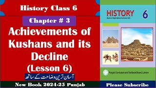 History Class 6 Chapter 3  Achievements of Kushans  Lesson 6  PTB [upl. by Omsare830]